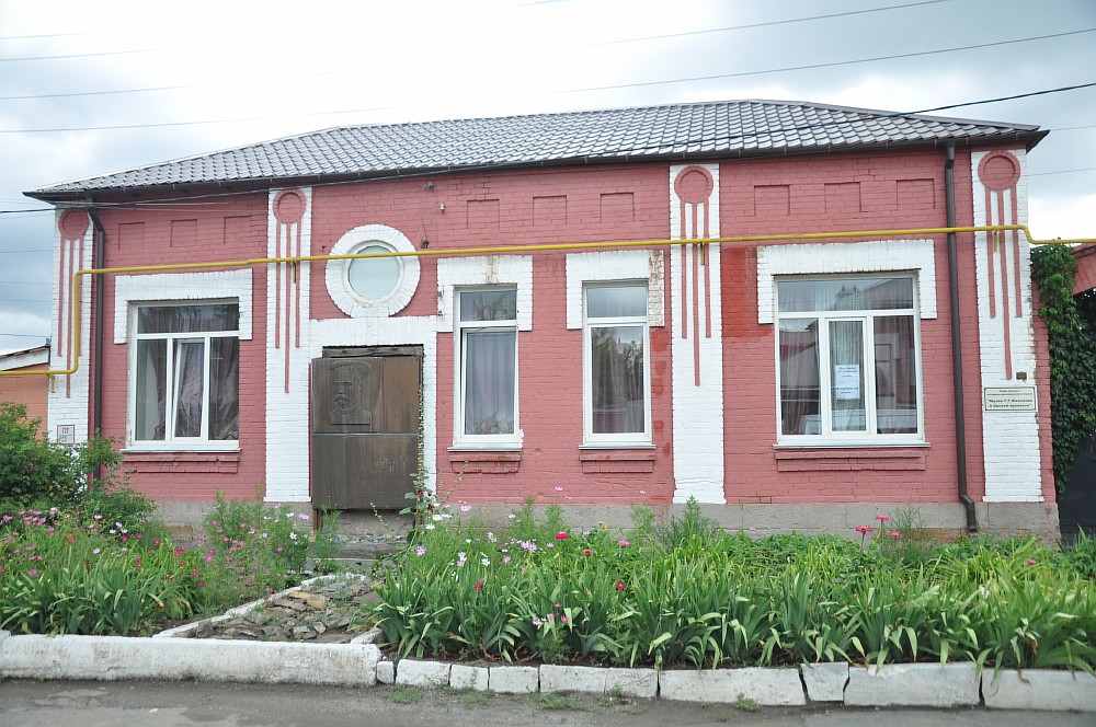 Орская крепость, музей Шевченко